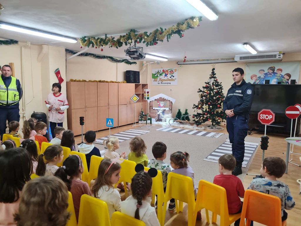 Безопасно движение по пътищата - ДГ Еделвайс - Велинград