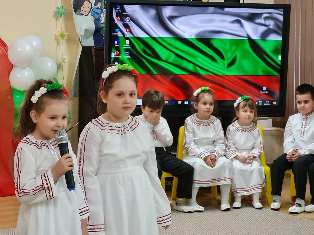 Тържество посветено на 3-ти МАРТ - ДГ Еделвайс - Велинград