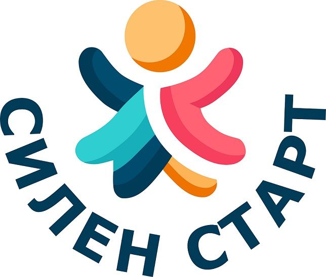 Проект „Силен старт“ BG05SFPR001-1.003-0001 - ДГ Еделвайс - Велинград
